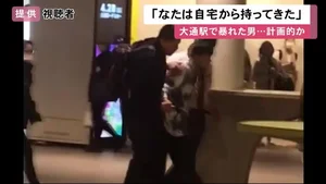 チャプター添付画像