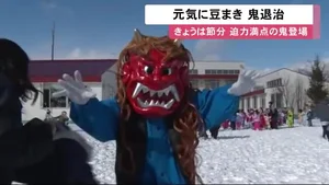 チャプター添付画像