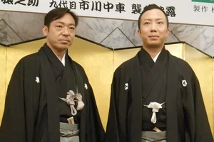 チャプター添付画像