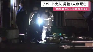 チャプター添付画像