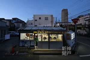 チャプター添付画像