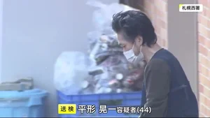 チャプター添付画像