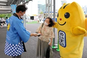 チャプター添付画像