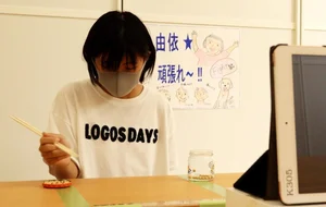 チャプター添付画像