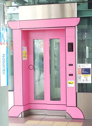 チャプター添付画像