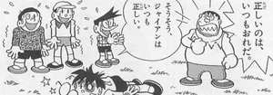 チャプター添付画像