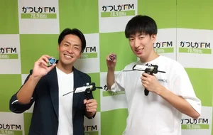 チャプター添付画像