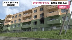 チャプター添付画像