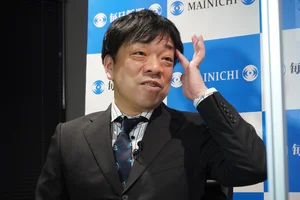 チャプター添付画像