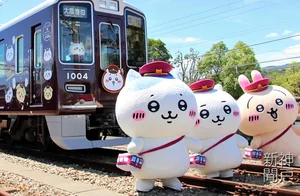 チャプター添付画像