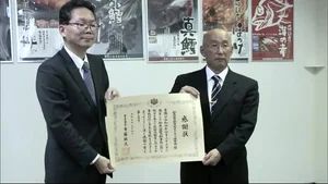 チャプター添付画像