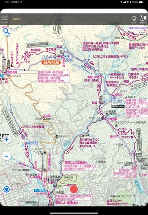チャプター添付画像