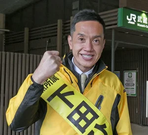 チャプター添付画像