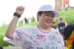 チャプター添付画像