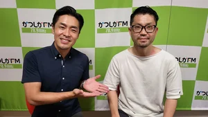 チャプター添付画像