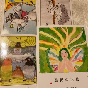 チャプター添付画像