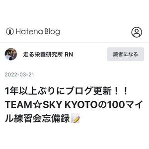 チャプター添付画像