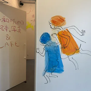チャプター添付画像