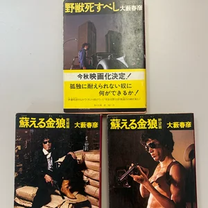 チャプター添付画像