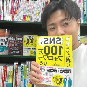 チャプター添付画像