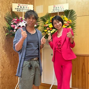 チャプター添付画像