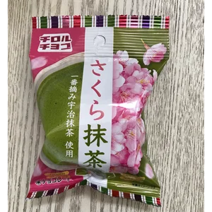 チャプター添付画像