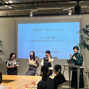 チャプター添付画像