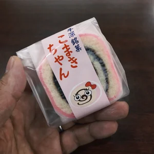 チャプター添付画像