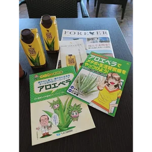 チャプター添付画像