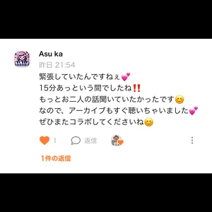 チャプター添付画像