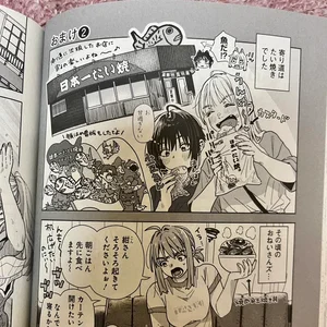 チャプター添付画像