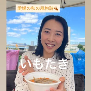 チャプター添付画像
