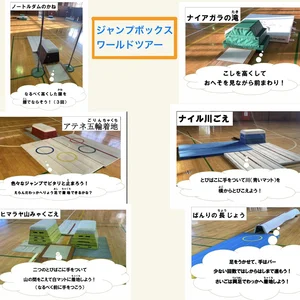 チャプター添付画像