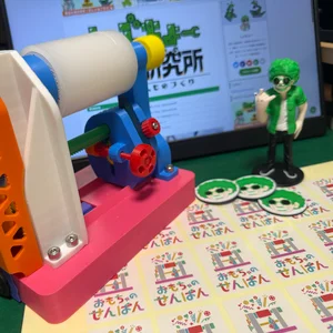 チャプター添付画像