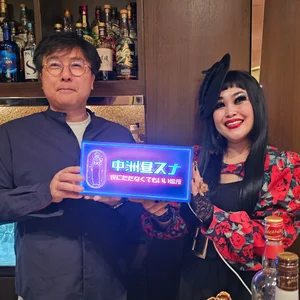 チャプター添付画像