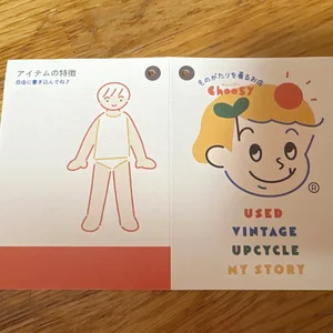チャプター添付画像