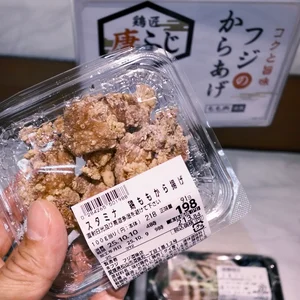 チャプター添付画像