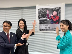 チャプター添付画像