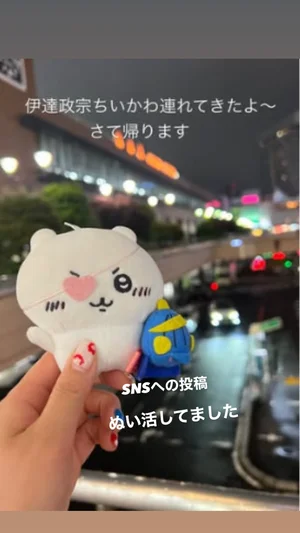 チャプター添付画像