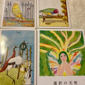 チャプター添付画像
