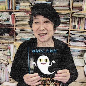 チャプター添付画像
