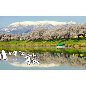 チャプター添付画像
