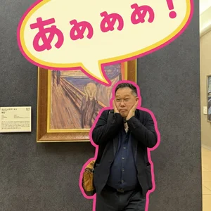 チャプター添付画像