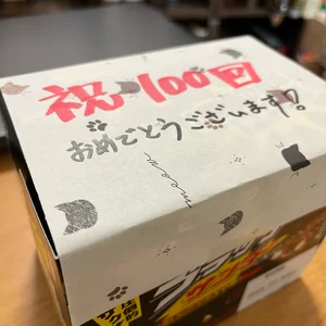 チャプター添付画像