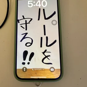 チャプター添付画像
