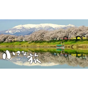 チャプター添付画像