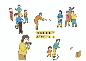 チャプター添付画像