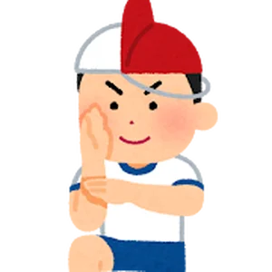 チャプター添付画像