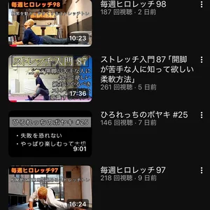 チャプター添付画像