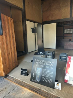 チャプター添付画像